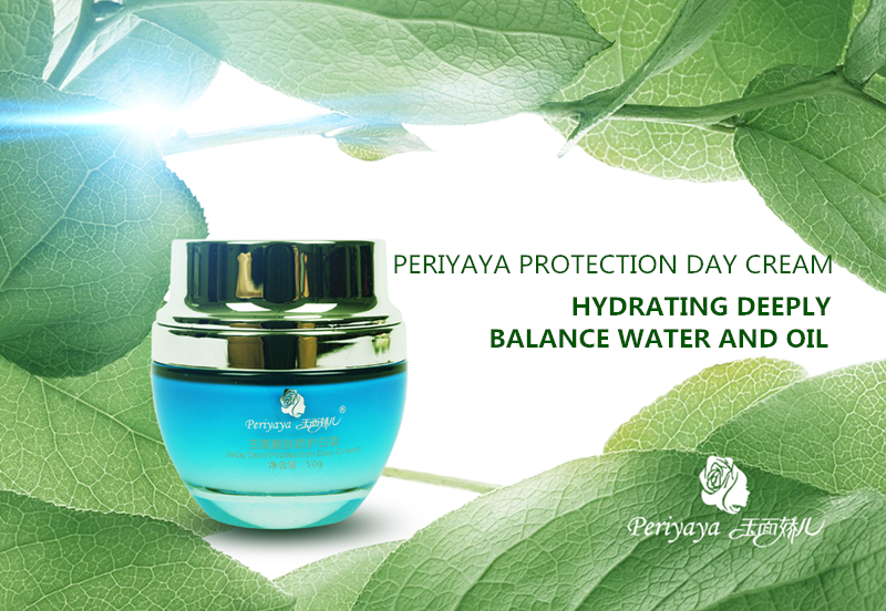 1579486552870409.png Protection Day Cream