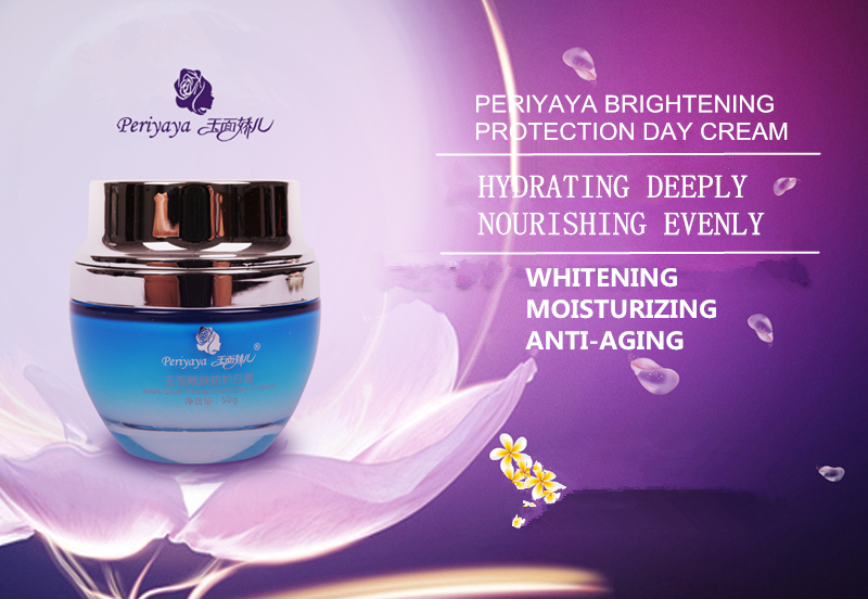 1579486556251881.png Protection Day Cream