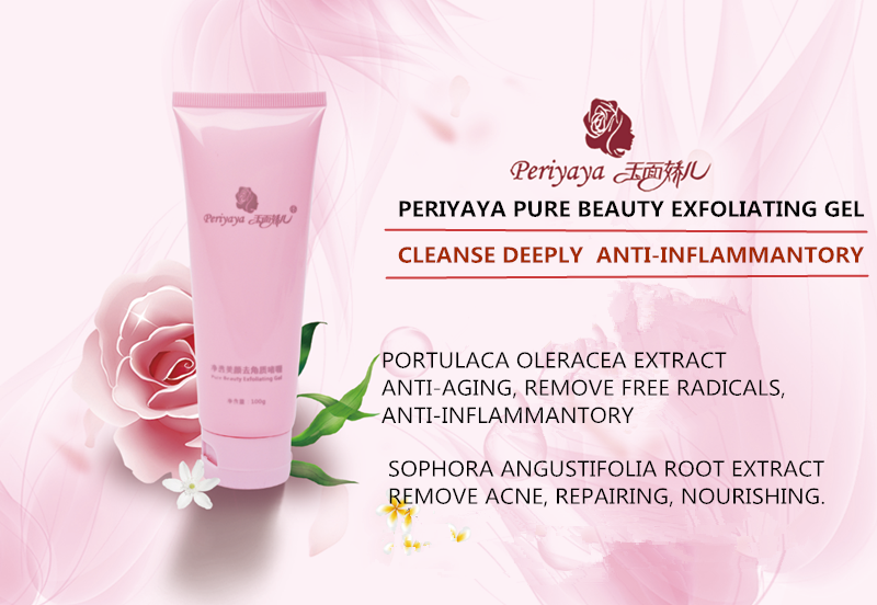 1579486640165730.png Exfoliating Gel