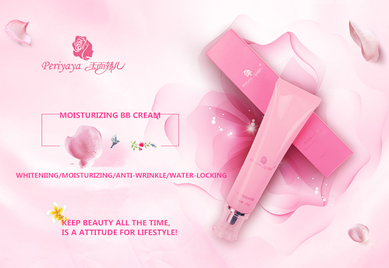 1579487633513025.png Moisturizing bb cream