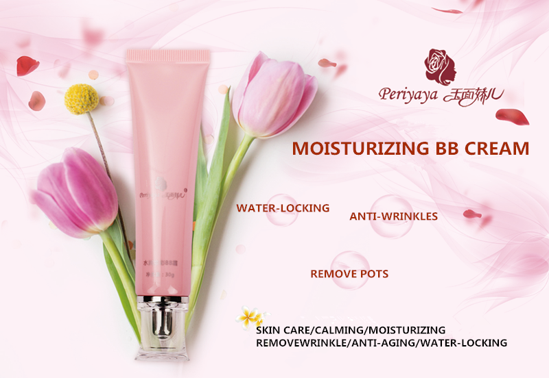 1579487634384465.png Moisturizing bb cream