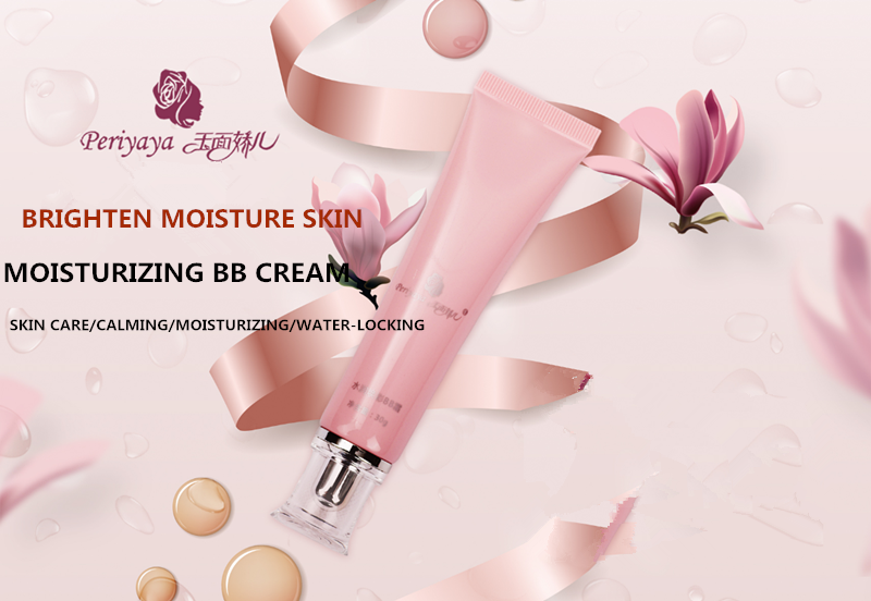 1579487636100373.png Moisturizing bb cream