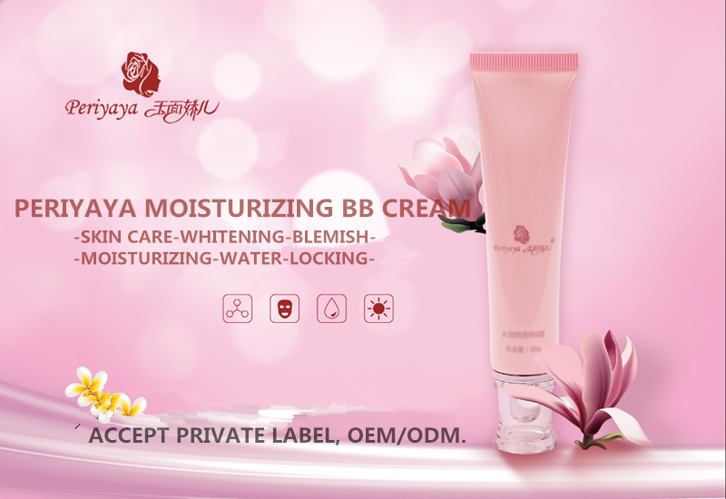 1579487637936541.png Moisturizing bb cream