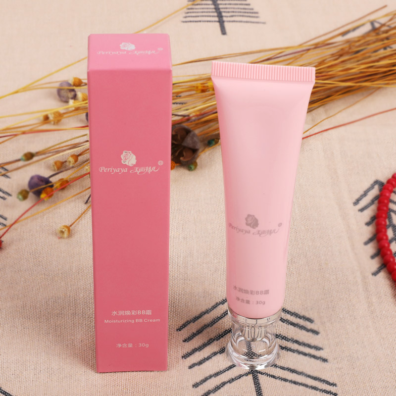 1579509103654112.jpg Moisturizing bb cream